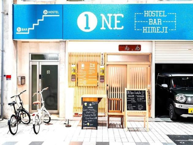 One Hostel Himeji - Vacation Stay 98707V Экстерьер фото